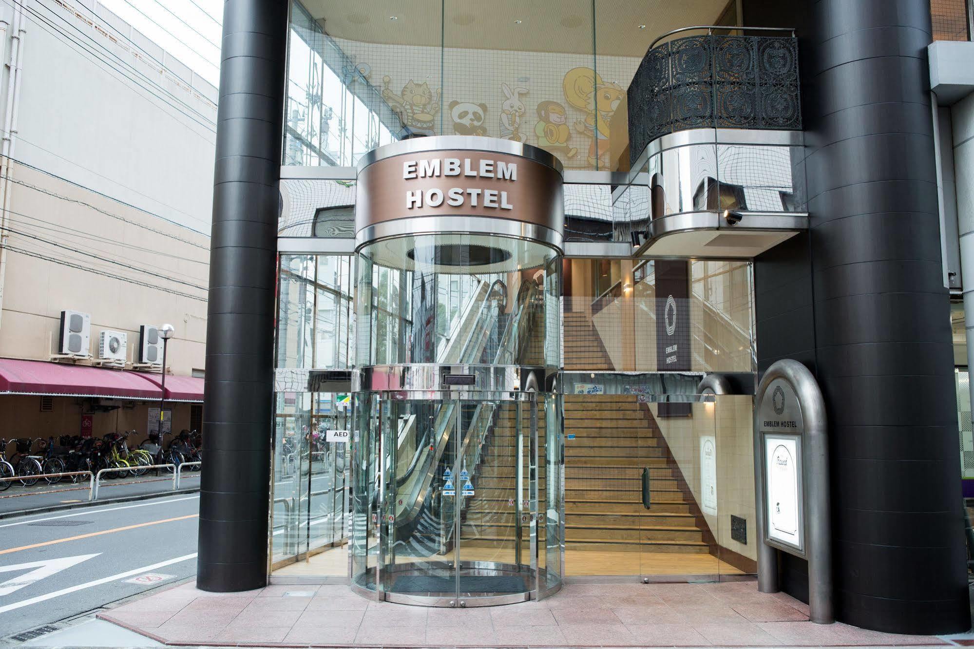 Emblem Hostel Nishiarai Tokio Exterior foto